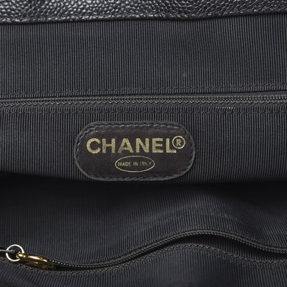 Chanel Caviar CC Shoulder Bag Black 5 of 11