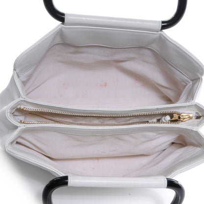 Chanel Lambskin CC Handle Tote White 5 of 9