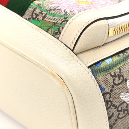 Gucci GG Supreme Monogram Flora Web Small Ophidia Day Backpack White 11 of 11