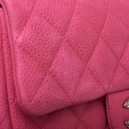 Chanel Iridescent Caviar Quilted Mini Rectangular Flap Pink 12 of 13