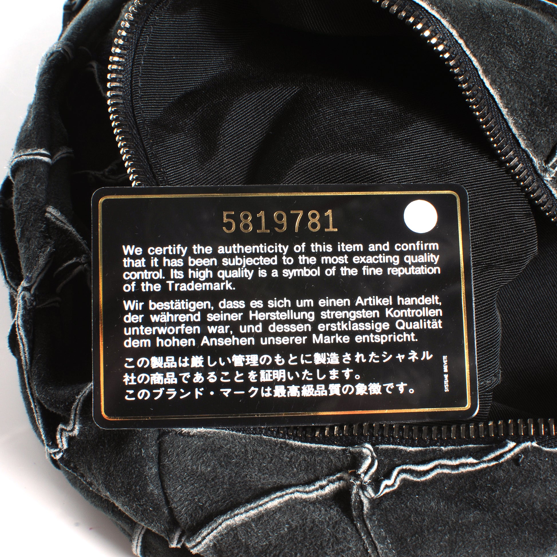 Chanel Suede Patchwork Hobo Charcoal Grey 8 of 9
