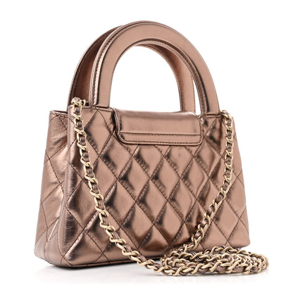 Chanel Metallic Aged Calfskin Quilted Nano Kelly Shopper Light Brown 3 of 11