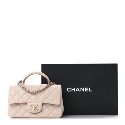 Chanel Lambskin Quilted Bi-Color Mini Top Handle Rectangular Flap Ecru Dark Beige 13 of 13