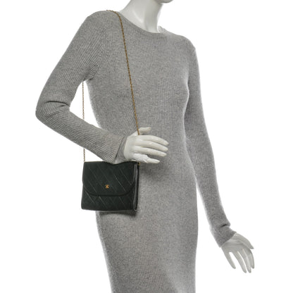 Chanel Lambskin Quilted Mini Evening Flap Black 2 of 14