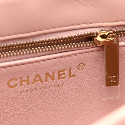 Chanel Lambskin Quilted Small Trendy CC Dual Handle Flap Bag Light Beige Light Pink 7 of 14