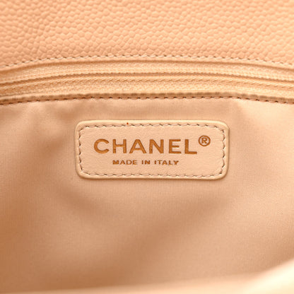 Chanel Caviar Quilted Grand Shopping Tote GST Beige Clair 6 of 14