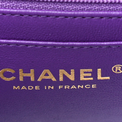 Chanel Lambskin Quilted Mini Top Handle Rectangular Flap Dark Purple 8 of 11
