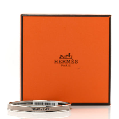 Hermes Enamel Uni Bangle 70 Marron Glace 6 of 6