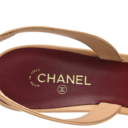 Chanel Lambskin Patent Calfskin Cap Toe CC Slingback Pumps 37 Beige Black 8 of 10