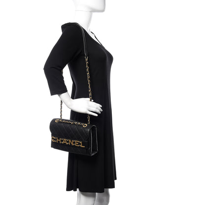 Chanel Calfskin Quilted Enchained Flap Black 2 of 15