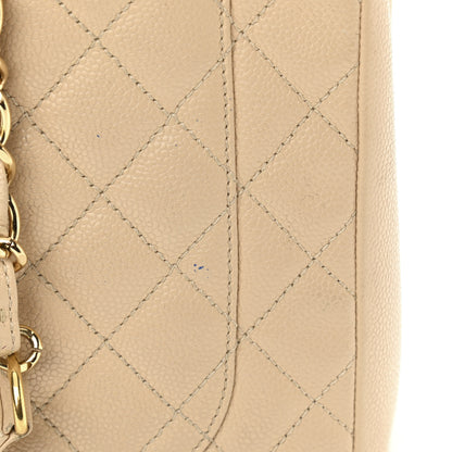 Chanel Caviar Quilted Grand Shopping Tote GST Beige Clair 10 of 15