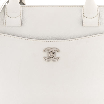 Chanel Grained Calfskin Small Neo Executive Shopper Tote White 8 of 13