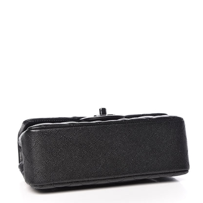 Chanel Iridescent Caviar Quilted Mini Rectangular Flap Black 4 of 10