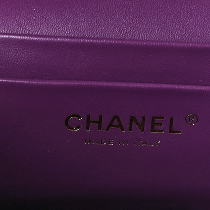 Chanel Shearling Lambskin Quilted Small Vanity Case Purple 7 of 12