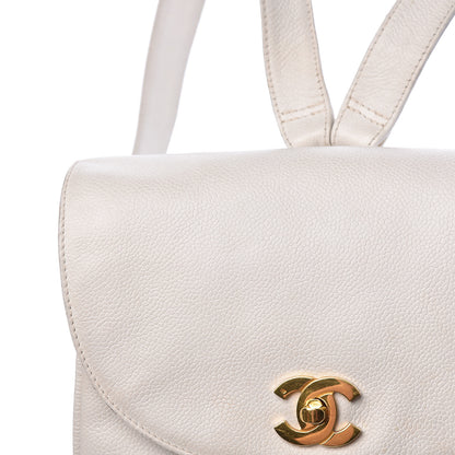 Chanel Caviar CC Backpack White 23 of 24
