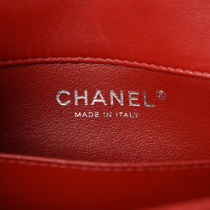 Chanel Lambskin Quilted Extra Mini Flap Red 5 of 9