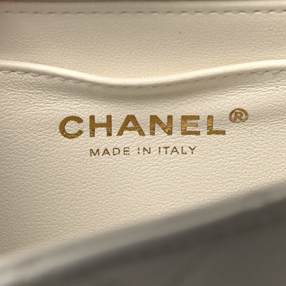 Chanel Lambskin Quilted Mini Crystal Top Handle Rectangular Flap White 7 of 11