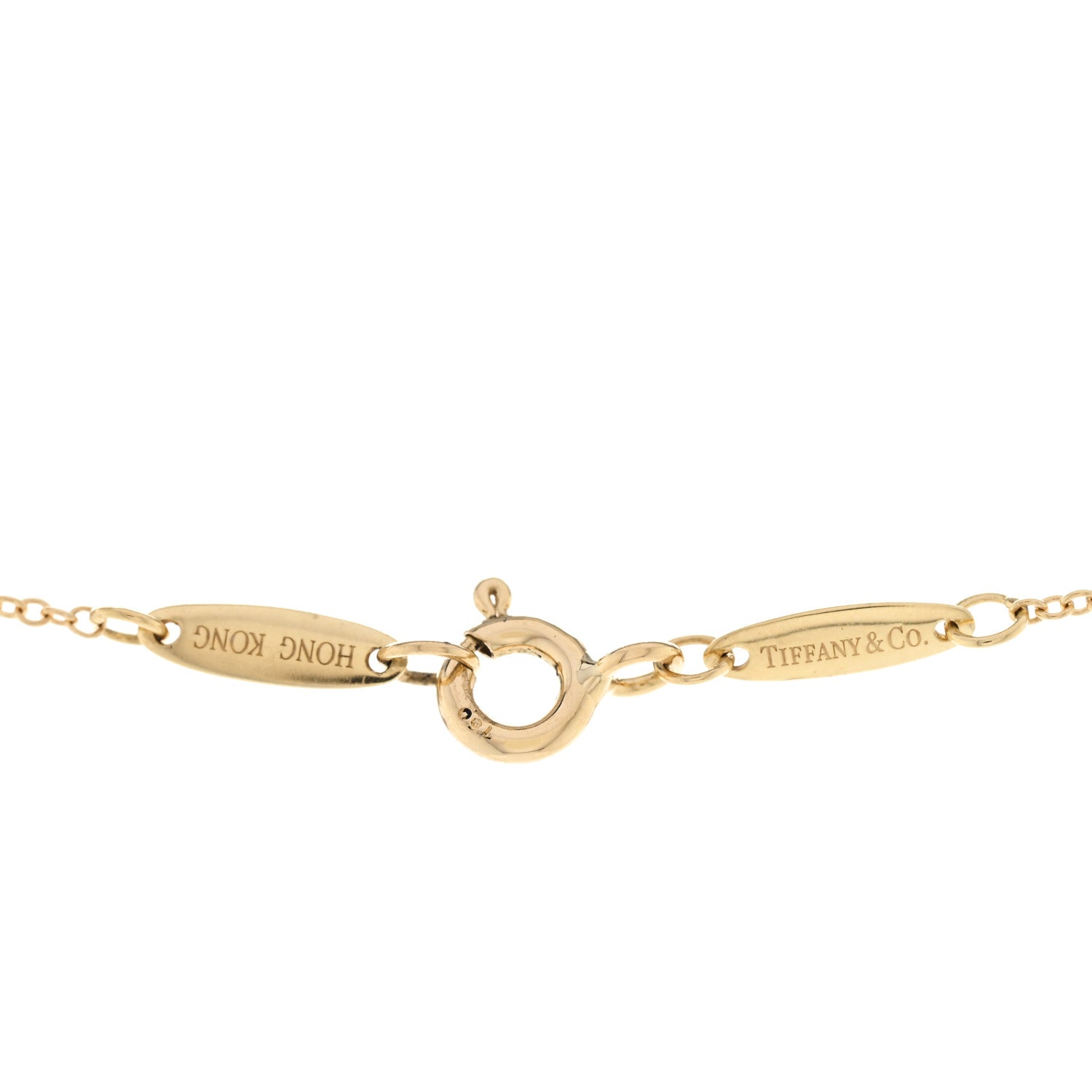 Tiffany 18K Yellow Gold Green Jade Elsa Peretti Teardrop Pendant Necklace 5 of 6