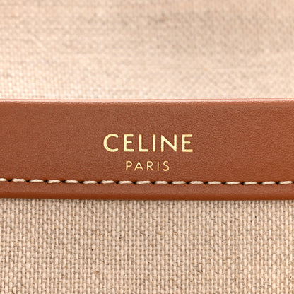 Celine Jacquard Striped Large Cabas Thais Tobacco Tan 6 of 10