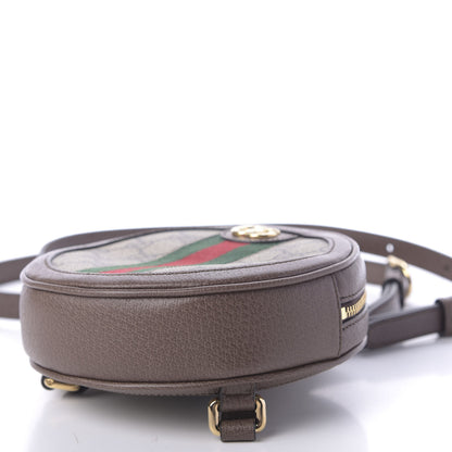 Gucci GG Supreme Monogram Web Mini Ophidia Round Backpack Brown 7 of 9
