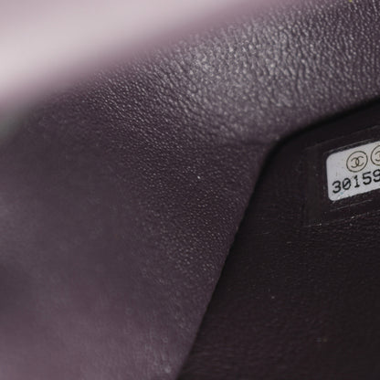 Chanel Lambskin Quilted Mini Rectangular Flap Dark Purple 7 of 11