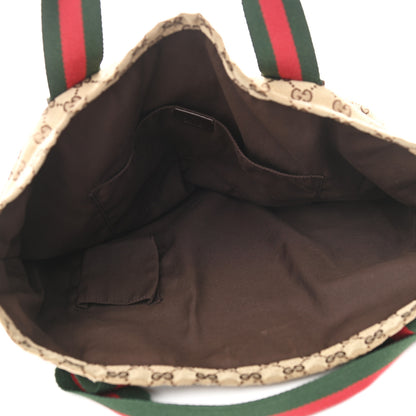 Gucci GG Monogram Medium Web Handle Vertical Tote Dark Brown 5 of 13