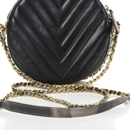 Chanel Lambskin Chevron Quilted Round Evening Bag Black 12 of 12
