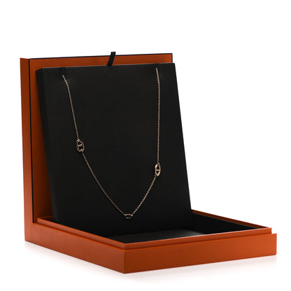 Hermes 18K Rose Gold PM Farandole Necklace 120 5 of 5