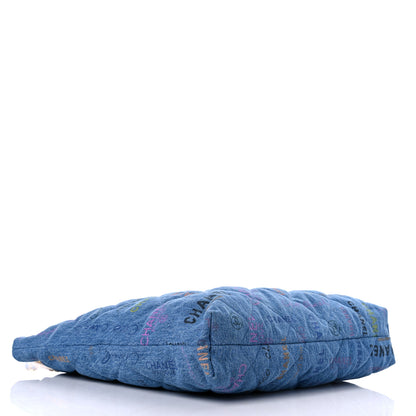 Chanel Denim Quilted Denim Mood Maxi Shopping Bag Blue Multicolor 4 of 9