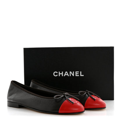 Chanel Crumpled Shiny Lambskin Cap Toe CC Ballerina Flats 39 Dark Brown Red 10 of 10