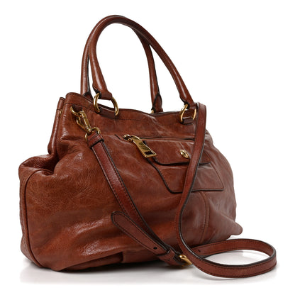 Prada Vitello Shine Chain Tote Antico 3 of 9