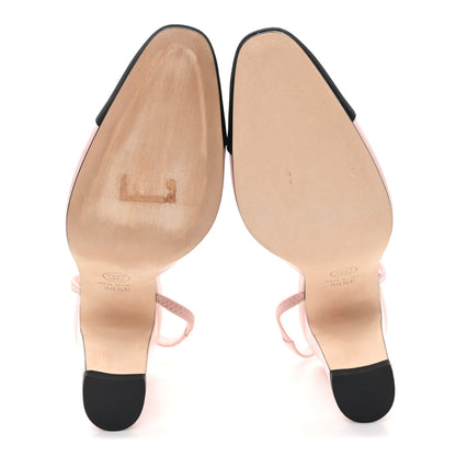 Chanel Lambskin Grosgrain Cap Toe CC Slingback Pumps 38.5 Light Pink Black 6 of 9