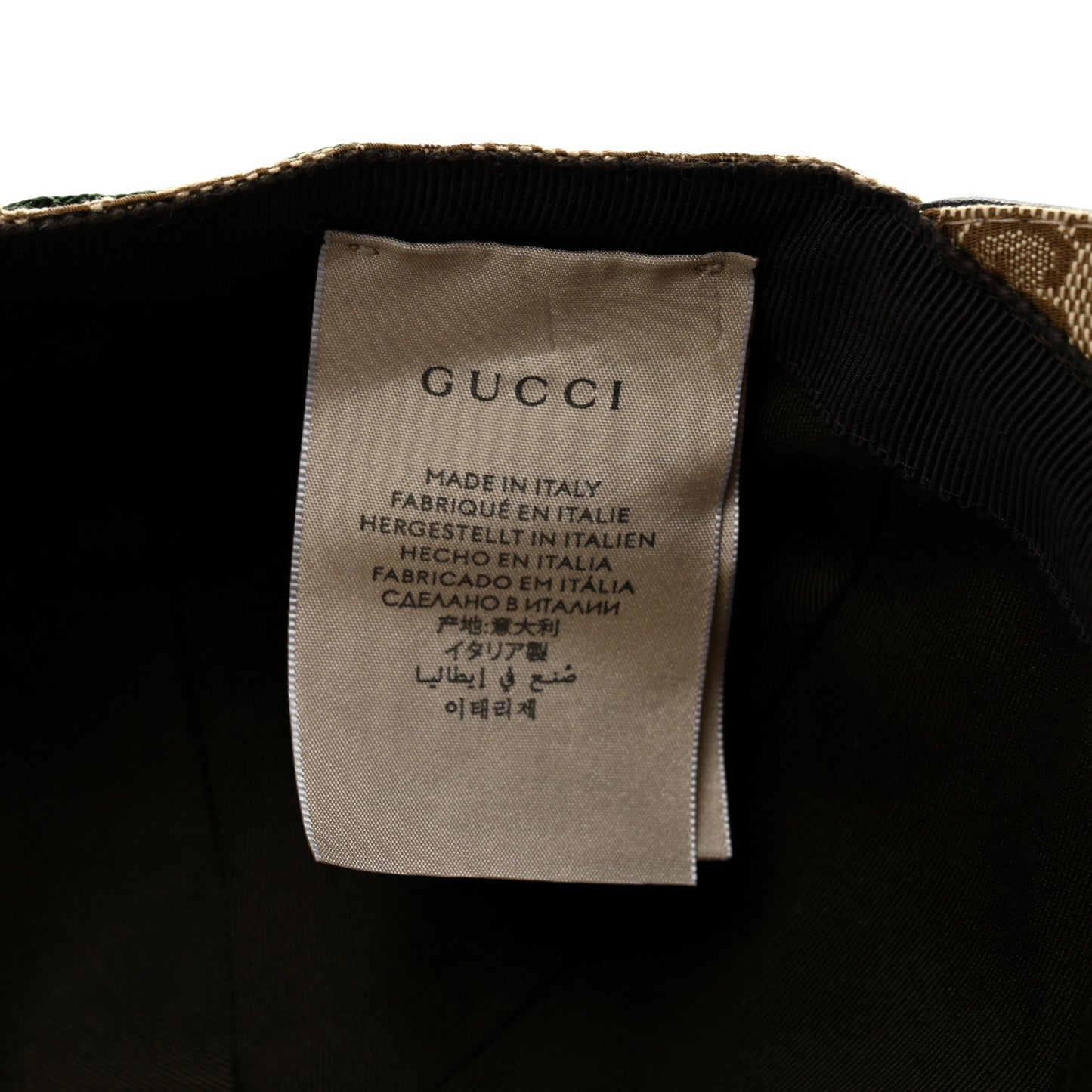 Monogram Web Baseball Hat M Beige Cocoa