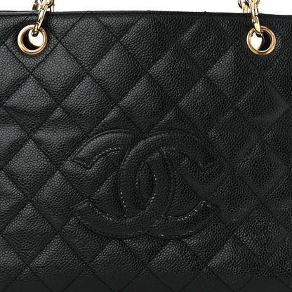 Chanel Caviar Quilted Petit Timeless Tote PTT Black 8 of 11
