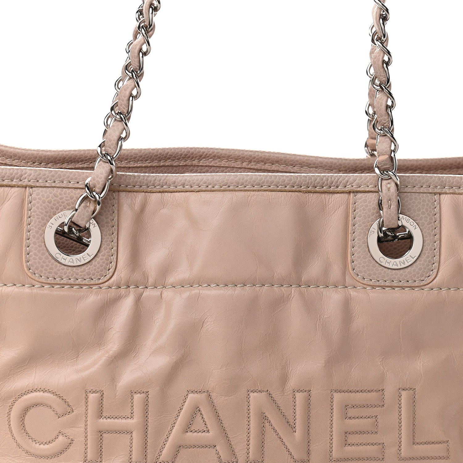 Chanel Glazed Calfskin Medium Deauville Tote Light Pink 11 of 11
