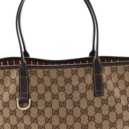 Gucci Monogram Medium New Britt Tote Brown 8 of 10