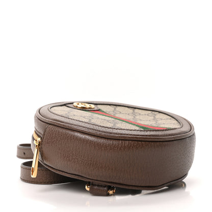 Gucci GG Supreme Monogram Web Mini Ophidia Round Backpack Brown 4 of 9