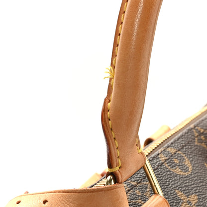 Louis Vuitton Monogram Keepall Bandouliere 45 14 of 14