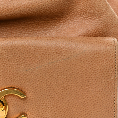 Chanel Caviar Drawstring Backpack Beige 16 of 17