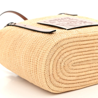 Loewe Raffia Small Square Basket Tote Bag Natural Tan 8 of 10