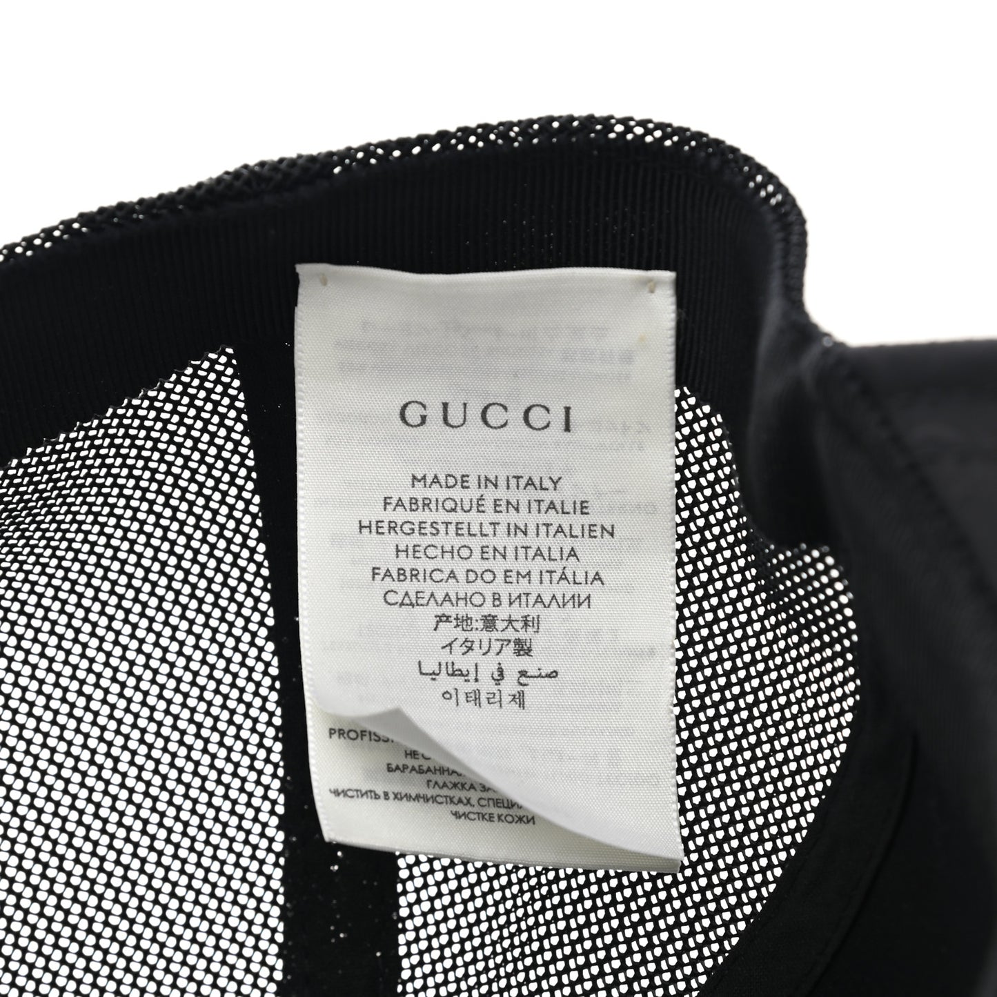 Nylon Monogram Baseball Hat L Black