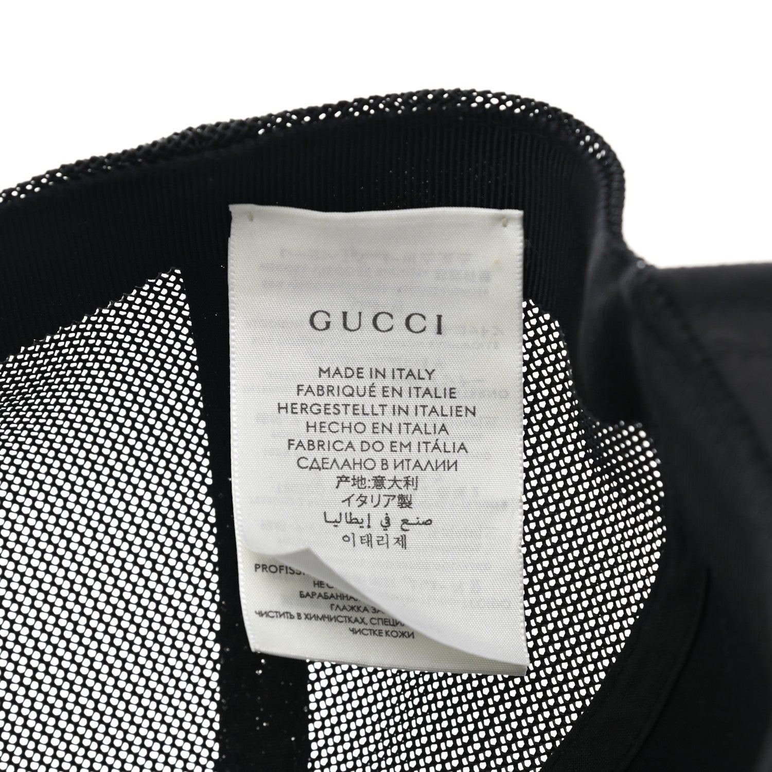 Gucci Nylon Monogram Baseball Hat L Black 9 of 11