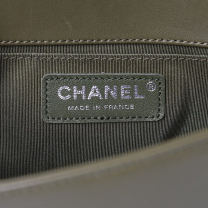 Chanel Tweed Lambskin Small Boy Flap Khaki 7 of 19