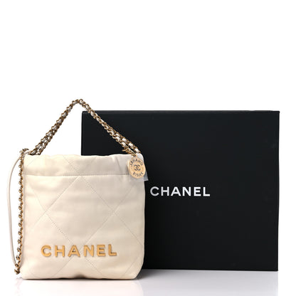 Chanel Pearly Shaded Calfskin Quilted Mini Chanel 22 Ecru Golden 13 of 13