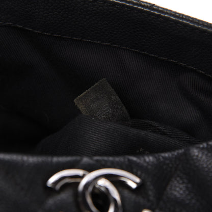Chanel Iridescent Caviar Quilted Medium Lady Pearly Flap Black 7 of 15