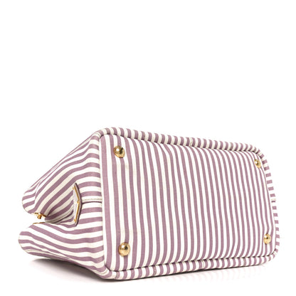 Prada Canapa Striped Small Logo Tote Alabastro 4 of 9