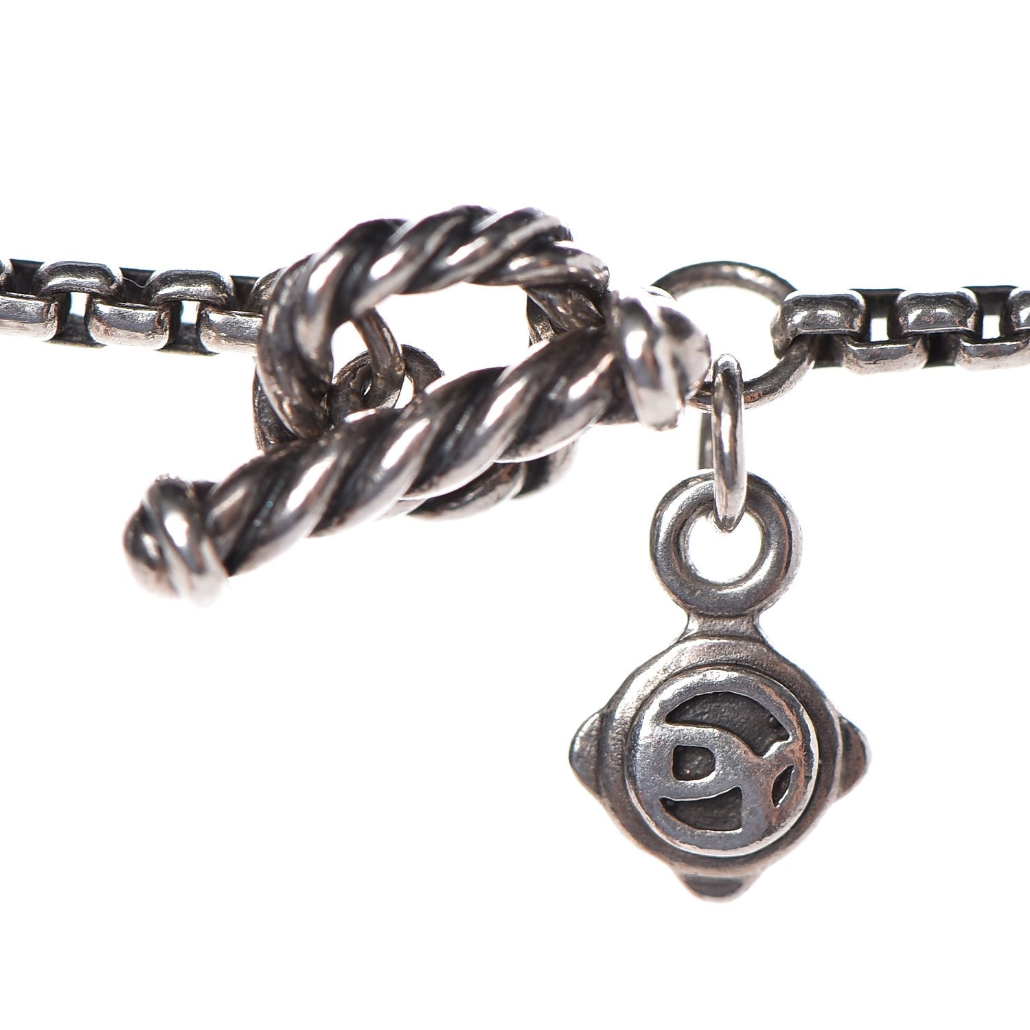 David Yurman Sterling Silver Pearl 7.5mm Bijoux Chain Necklace 3 of 4