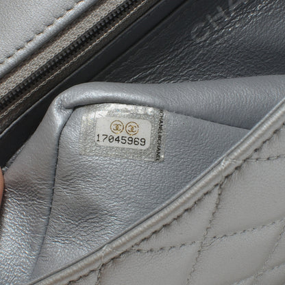 Chanel Lambskin Quilted Mini Flap Silver 8 of 8