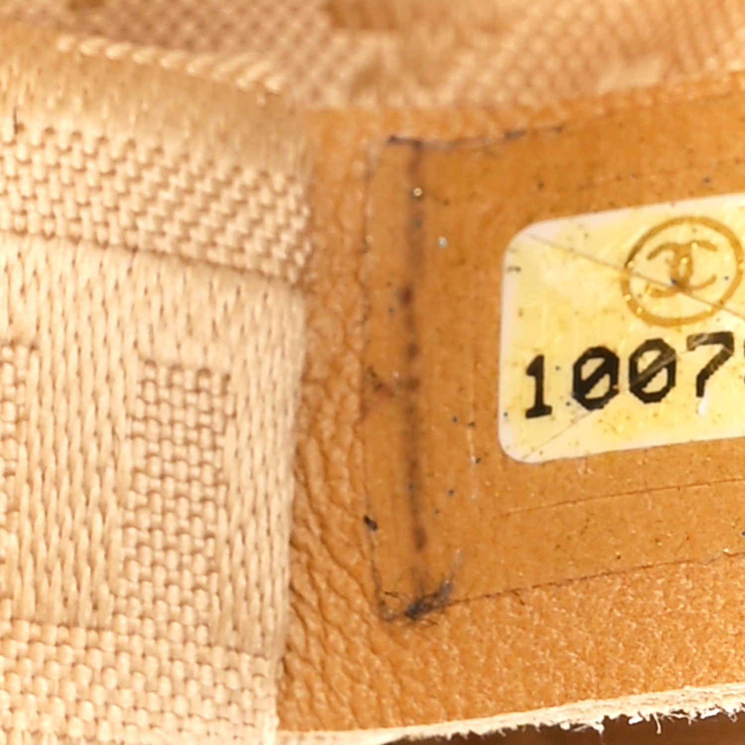 Chanel Deerskin Medium Bolt Bag Beige 7 of 11