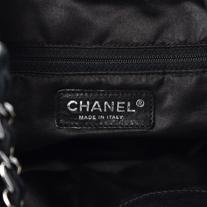 Chanel Calfskin Baby Coco Cabas Black 7 of 15